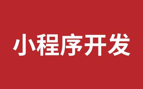 临夏市网站建设,临夏市外贸网站制作,临夏市外贸网站建设,临夏市网络公司,前海稿端品牌网站开发报价