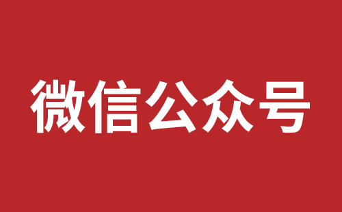 临夏市网站建设,临夏市外贸网站制作,临夏市外贸网站建设,临夏市网络公司,松岗营销型网站建设报价