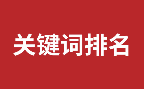 临夏市网站建设,临夏市外贸网站制作,临夏市外贸网站建设,临夏市网络公司,前海网站外包哪家公司好