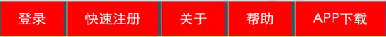 临夏市网站建设,临夏市外贸网站制作,临夏市外贸网站建设,临夏市网络公司,所向披靡的响应式开发