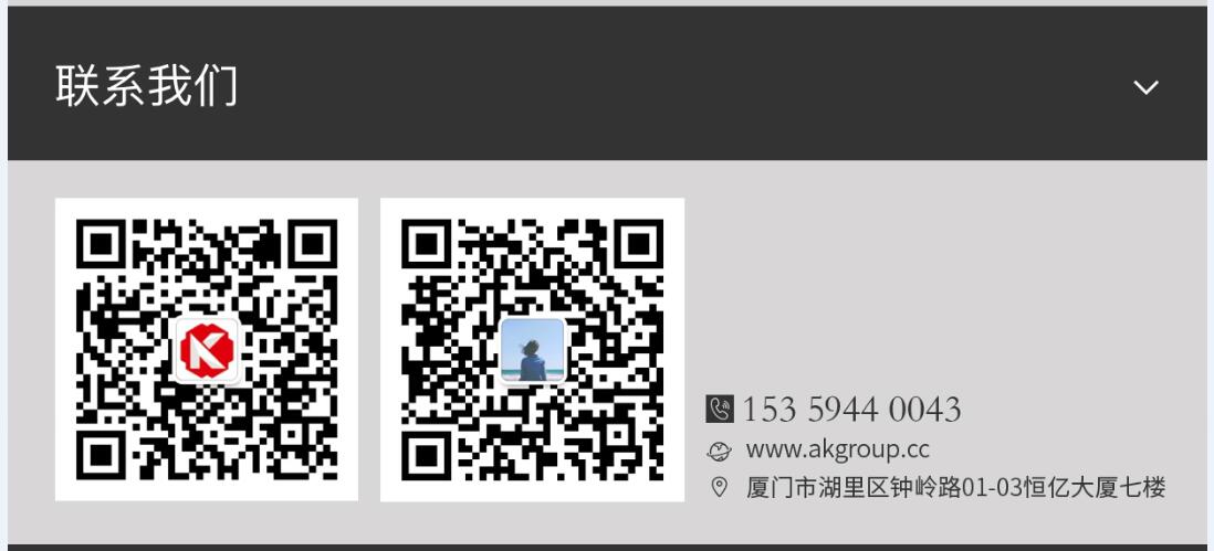 临夏市网站建设,临夏市外贸网站制作,临夏市外贸网站建设,临夏市网络公司,手机端页面设计尺寸应该做成多大?